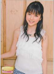 
Mano Erina,

