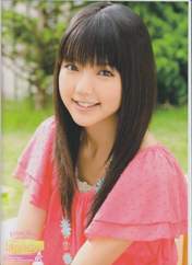 
Mano Erina,

