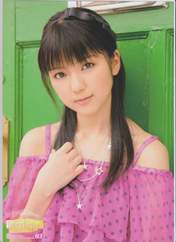 
Mano Erina,

