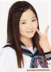 
Sano Kaori,

