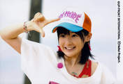 
Tsugunaga Momoko,

