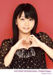 
"Li Chun, Junjun",

