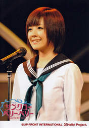 
Shimizu Saki,

