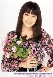 
Takahashi Ai,

