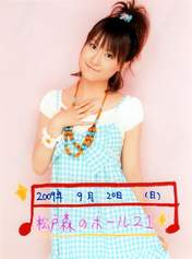 
"Qian Lin, Linlin",

