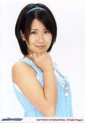
Okai Chisato,

