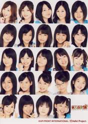 Kikkawa Yuu,
Noto Arisa,
Sengoku Minami,
Furukawa Konatsu,
Sainen Mia,
Mori Saki,
Kitahara Sayaka,
Komine Momoka,
Wada Ayaka,
Maeda Yuuka,
Fukuda Kanon,
Saho Akari,
Okai Asuna,
Sekine Azusa,
Ogawa Saki,
Maeda Irori,
Arai Manami,
Hello! Pro Egg,
Takeuchi Akari,
Kaneko Rie,
Fukumura Mizuki,
Miyamoto Karin,
Satou Ayano,
Katsuta Rina,
Hirano Tomomi,