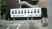 
Morning Musume,


Misc,


Advertisement,

