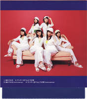 
THE Possible,


Akiyama Yurika,


Hashimoto Aina,


Morozuka Kanami,


Okada Robin Shouko,


Ohse Kaede,


Goto Yuki,

