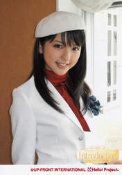 
Mano Erina,

