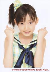 
Miyamoto Karin,

