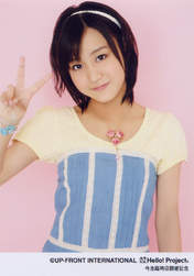 
Hagiwara Mai,

