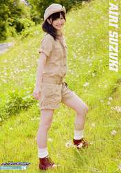 
Suzuki Airi,

