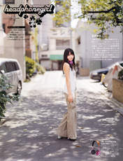 
Yajima Maimi,

