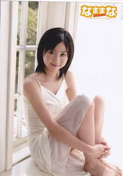 
Ogawa Mana,

