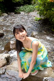 
Mano Erina,


Magazine,

