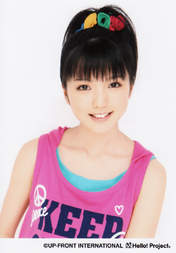 
Mano Erina,

