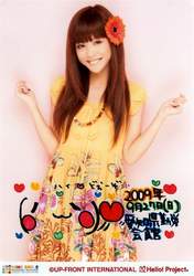 
Niigaki Risa,

