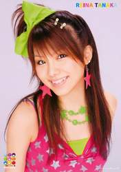 
Tanaka Reina,

