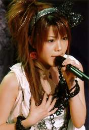 
Tanaka Reina,

