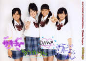 
S/mileage,

