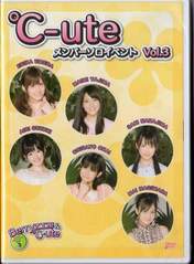 
Yajima Maimi,


Suzuki Airi,


Umeda Erika,


Hagiwara Mai,


Okai Chisato,


Nakajima Saki,


C-ute,

