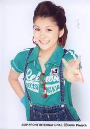 
Mitsui Aika,

