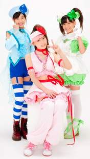 
Saho Akari,


Maeda Irori,


Fukumura Mizuki,


Shugo Chara Egg!,

