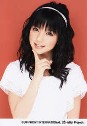 
Mano Erina,

