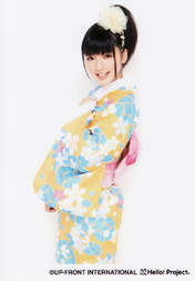 
Mano Erina,

