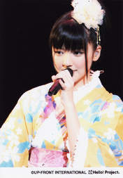 
Mano Erina,

