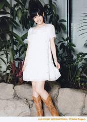 
Suzuki Airi,

