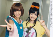 
Natsuyaki Miyabi,


Suzuki Airi,

