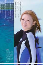 
Yoshizawa Hitomi,

