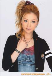 
Yoshizawa Hitomi,

