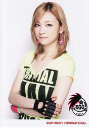 
Yoshizawa Hitomi,

