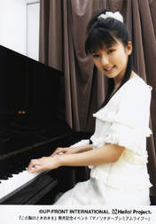 
Mano Erina,

