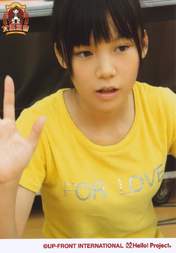 
Satou Ayano,

