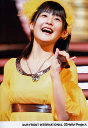
Tsugunaga Momoko,


