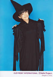 
Tsugunaga Momoko,

