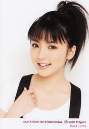 
Mano Erina,

