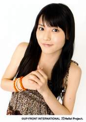 
Yajima Maimi,

