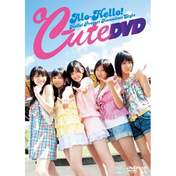 
Yajima Maimi,


Suzuki Airi,


Hagiwara Mai,


Okai Chisato,


Nakajima Saki,


C-ute,

