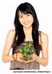 
Yajima Maimi,

