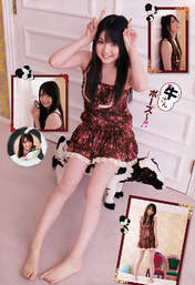 
Michishige Sayumi,


Magazine,

