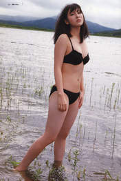 
Sugaya Risako,


Magazine,

