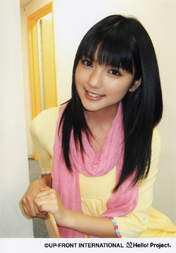 
Mano Erina,

