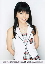 
Mano Erina,

