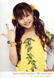 
Niigaki Risa,

