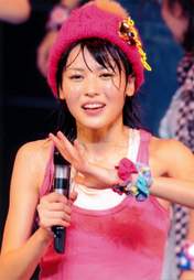 
Yajima Maimi,

